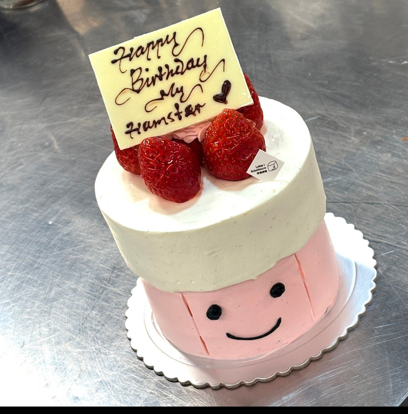 Custom cake #20