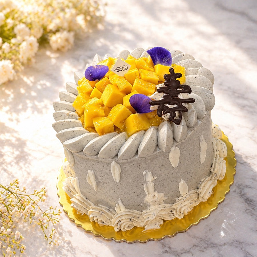 Custom cake by Lottie's BakehouseLotties Bakehouse